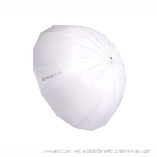 Nanlite 南光  U-165DT 深口柔光伞 抛物线深口设计，中部到边缘的光线缓慢递减