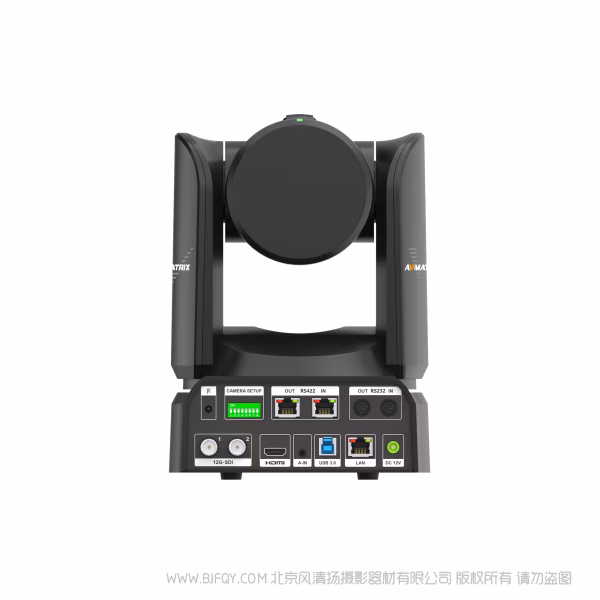  迈拓斯 AVMATRIX  EAGLE P20/P30丨4K专业广播级PTZ摄像机