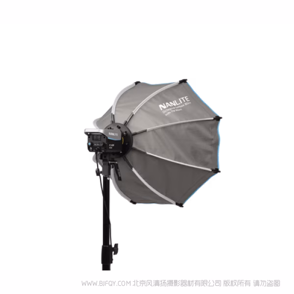 Nanlite 南光 SB-FMM-O-60 全新推出的快装八角柔光箱 mini保荣口 适用于 Forza 60 II/60B II/60C/60CR/150/150B，FS-60B，FC 60B/120B等