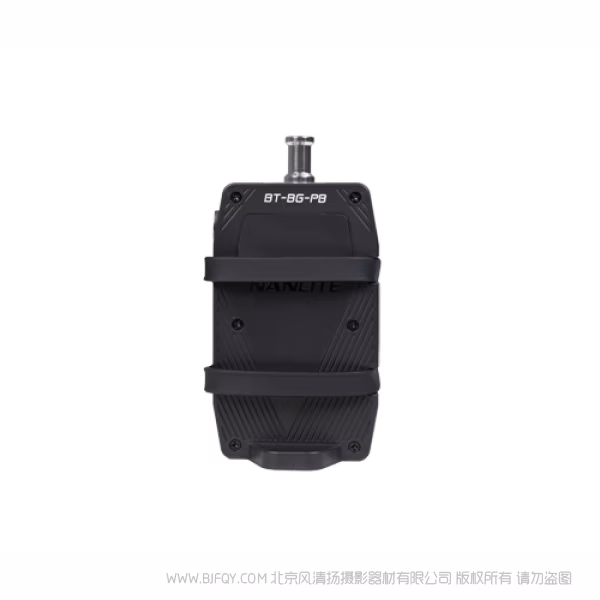 Nanlite 南光 BT-BG-PB 该款充电宝手柄可同时固定灯具和充电宝