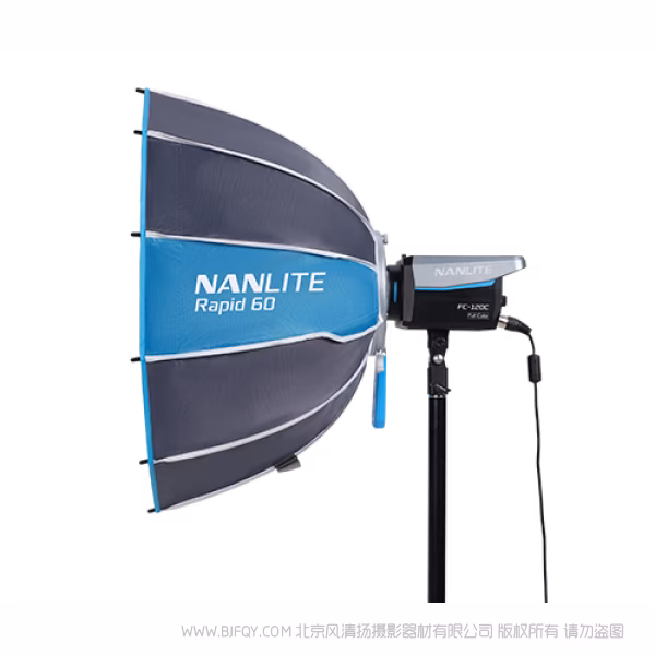 Nanlite 南光 SB-FM-RP60 Rapid 60 FM卡口快装柔光箱 mini保荣口 适用于 Forza 60 II/60B II/60C/60CR/150/150B，FS-60B，FC 60B/120B等 