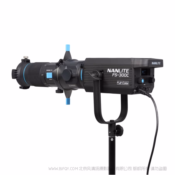 南光 NanLite PJ-BM-24-45  保荣卡口25&deg;-45&deg;成像镜头 高能对接 原力聚焦  