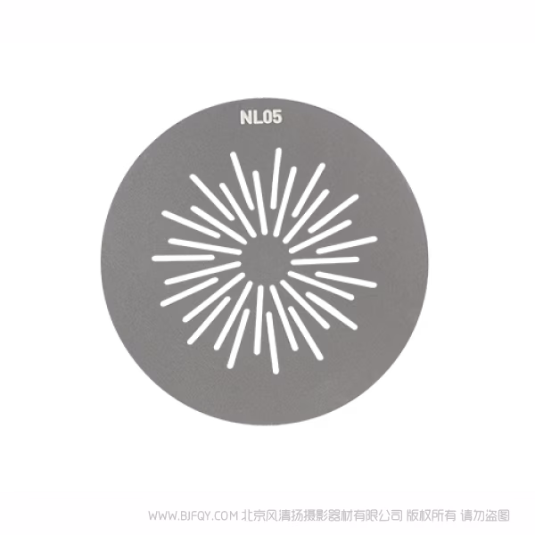 Nanlite 南光  AS-GB-FMM-SET1  AS-GB-FMM-SET2 GOBO片组合 套装1 套装2  使用PJ-FMM系列产品 