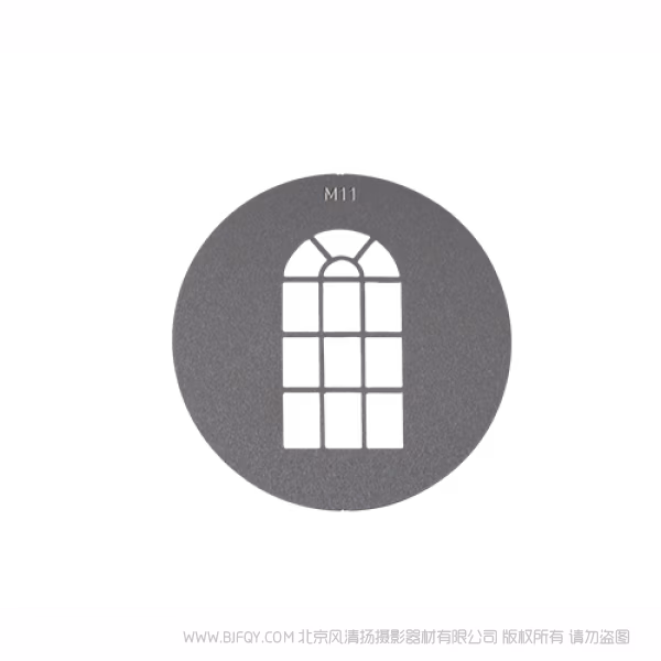 Nanlite 南光  AS-GB-M-SET1  AS-GB-M-SET2 GOBO片组合 套装1 套装2  适用PJ-BM & PJ-FMM