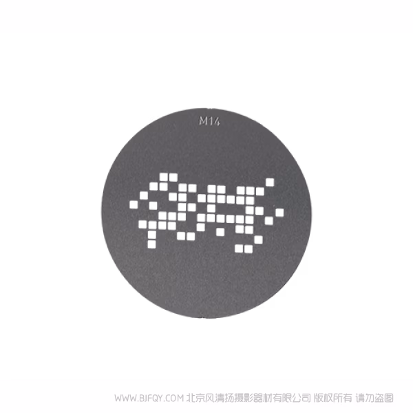 Nanlite 南光  AS-GB-M-SET1  AS-GB-M-SET2 GOBO片组合 套装1 套装2  适用PJ-BM & PJ-FMM