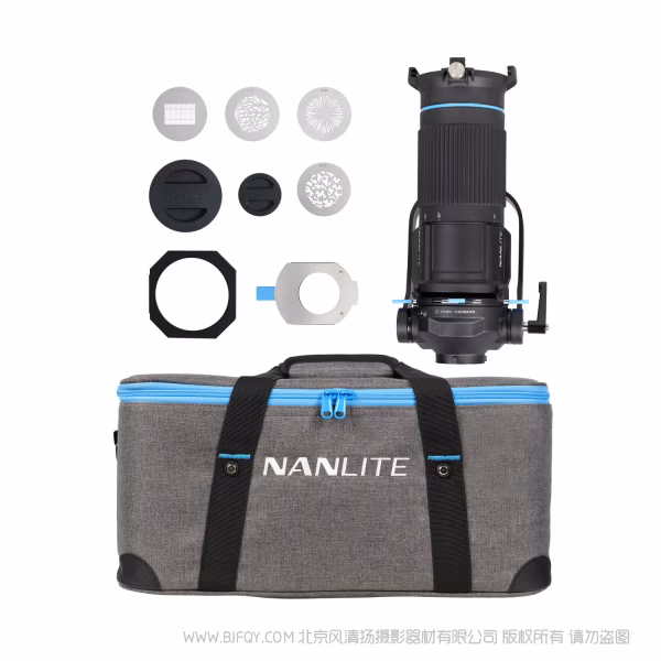 南光 NanLite PJ-FMM-18-36 FM卡口18&deg;-36&deg; 变焦成像镜头套件  全新开发 全新体验 