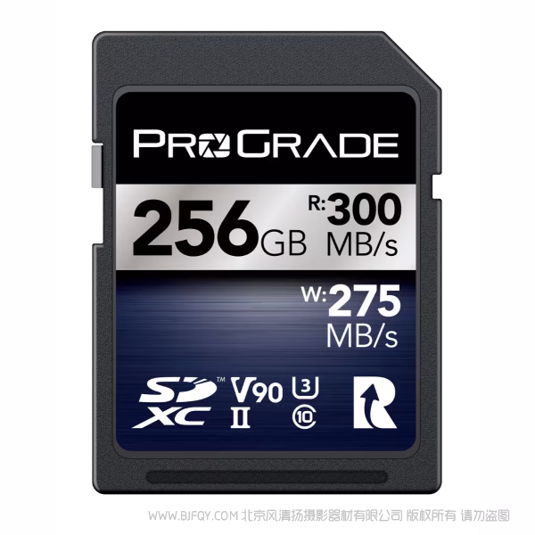 ProGrade 铂格瑞 SDXC V90 Iridium  铱系列 SD存储卡 R300MB W250MB 闪存  