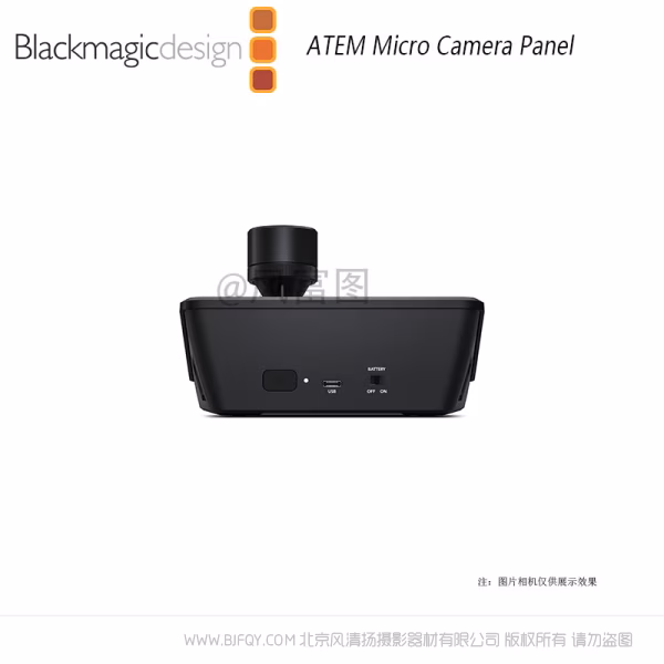 BMD Blackmagic Design ATEM Micro Camera Panel 高端广播级CCU控制的便携式摄影机控制面板