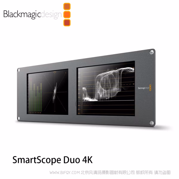 BMD  SmartView Duo 4K 双屏 8英寸3RU 独立显示屏 支持SDI/HD-SDI/3G-SDI/6G-SDI 监看屏幕  内置示波器可提供专业波形监看