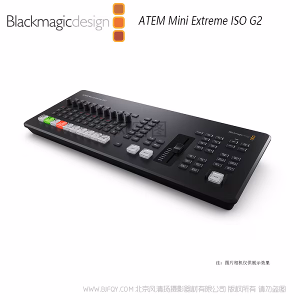 BMD Blackmagic DesignATEM Mini Extreme ISO G2  高端演播室的功能强大且设计紧凑的现场切换台