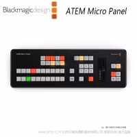 BMD BlackmagicDesign ATEM Micro Panel 背光
