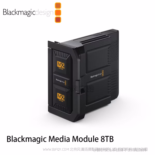 BMD Blackmagic Media Module 8TB/16TB  高性能存储介质 M2 存储模块