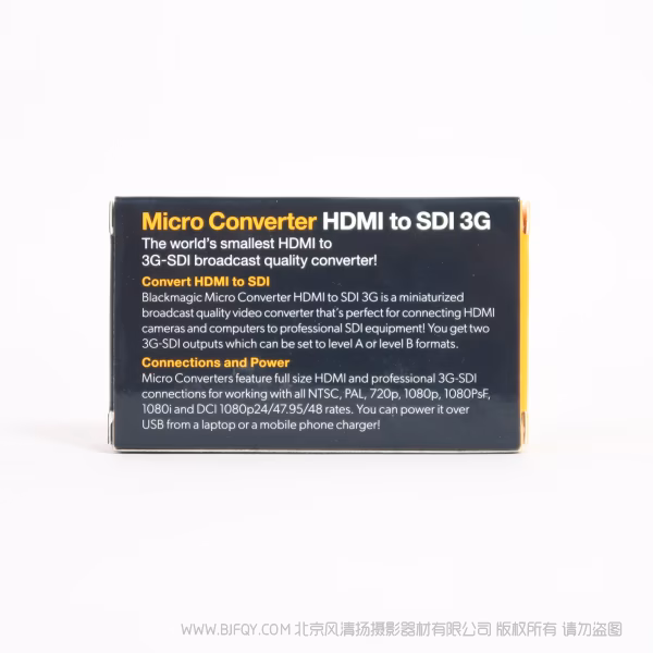 BlackmagicDesign BMD  Micro Converter HDMI to SDI 3G 转换器 