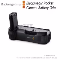 BMD Blackmagic Pocket Camera Battery&nbsp;Gri