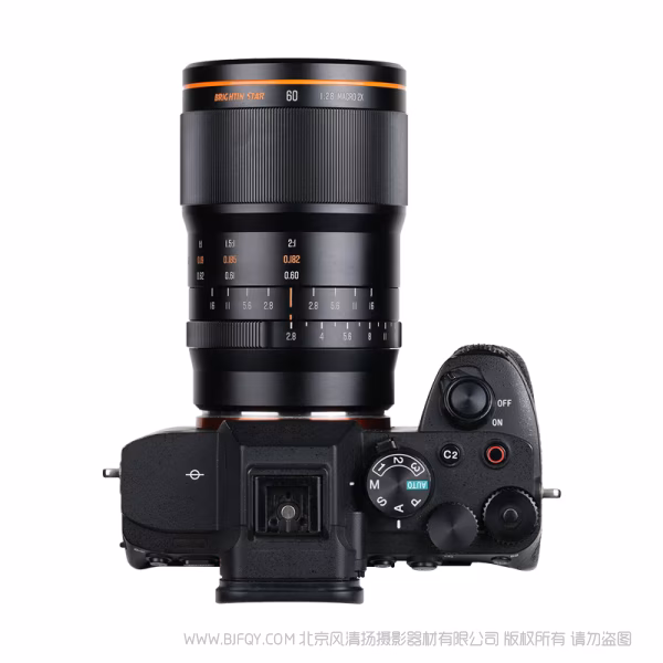 BrightnStar 星曜  MF 60mmF2.8  2倍微距 手动对焦镜头 APS-C  BS-MFC6028 E/RF/EOSM/XF/Z/M43