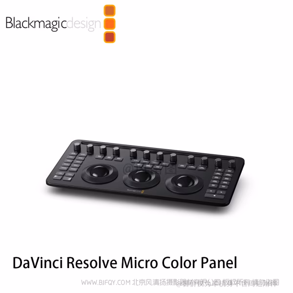 达芬奇 DaVinci Resolve Micro Color Panel  功能强大且尺寸紧凑的调色台  三个带控制环的轨迹球