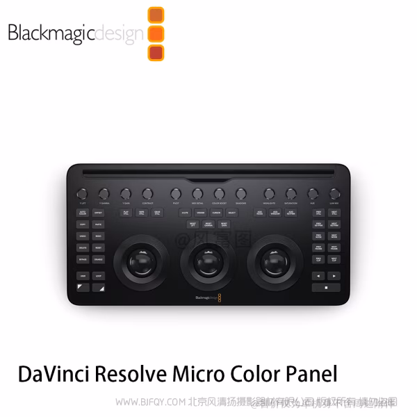 达芬奇 DaVinci Resolve Micro Color Panel  功能强大且尺寸紧凑的调色台  三个带控制环的轨迹球