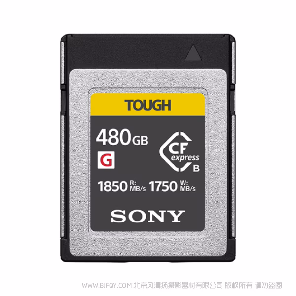 SONY 索尼 CEB-G480T CFexpress Type B 存储卡 R1850 R1750M 