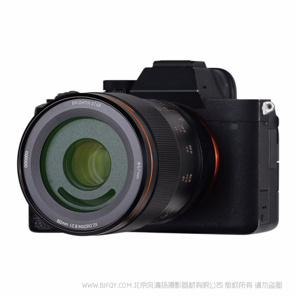 BrightnStar 星曜  MF 60mmF2.8  2倍微距 手动对焦镜头 APS-C  BS-MFC6028 E/RF/EOSM/XF/Z/M43