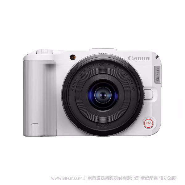  Canon 佳能 EOS R50 V 视频机  APS-C画幅 6K超采样4K视频 2420万有效像素 