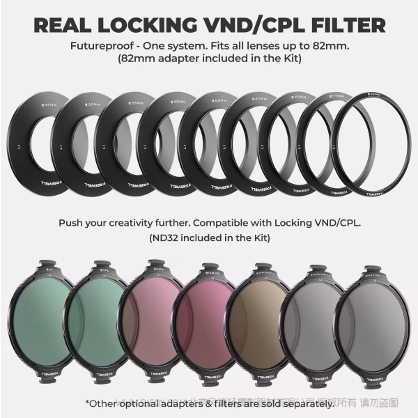 Freewell 菲尔威 FW-L1 快锁滤镜套装 Real Locking Base Ring & Cap 