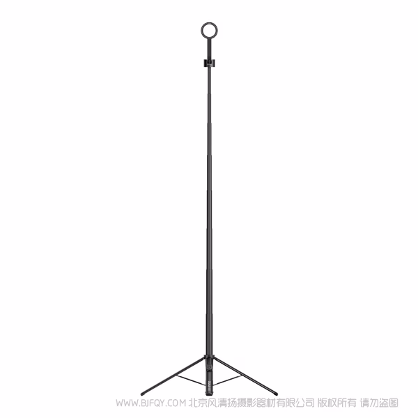  优篮子 Ulanzi  SK-21 一键开合落地支架  M103  秒开秒收，一起开合跳