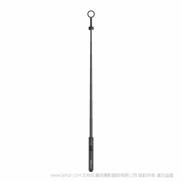  优篮子 Ulanzi  SK-21 一键开合落地支架  M103  秒开秒收，一起开合跳