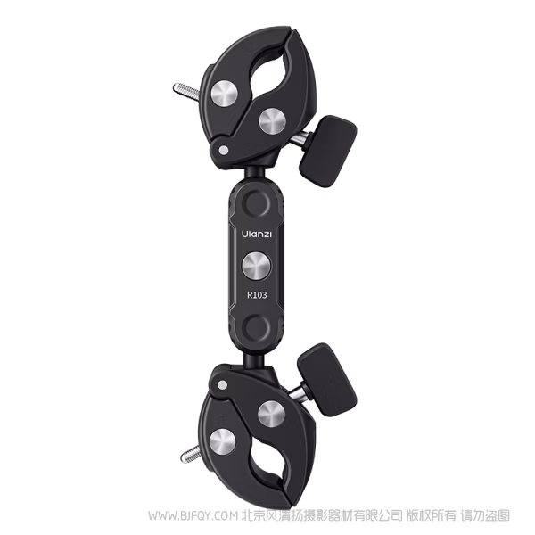 优篮子 Ulanzi VL03 摩托车隐形自拍杆支架 自由骑行 稳拍随行