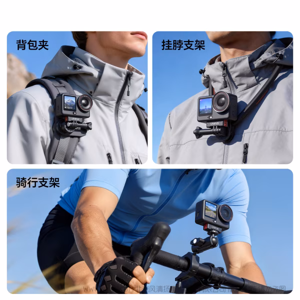 优篮子 Ulanzi  OA24 Action6 1/4金属转接头  金属磁吸 快拆底座 迷你快拆 多场景拓展 适用于 OsmoAction6/Nano