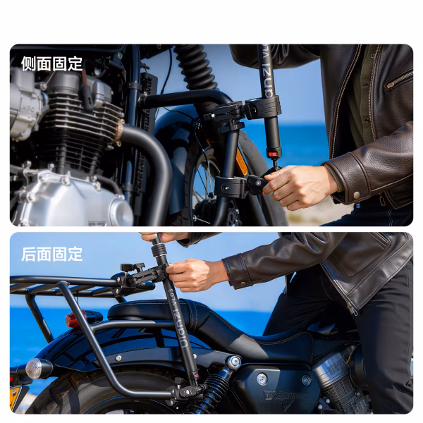  优篮子 Ulanzi VL03 摩托车隐形自拍杆支架 自由骑行 稳拍随行