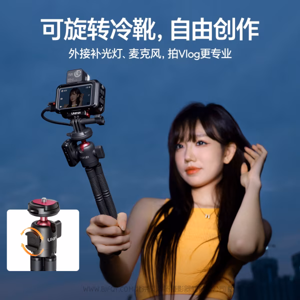  优篮子 Ulanzi MT91 CKA八爪鱼三脚架 S047  灵活百变，创意无限