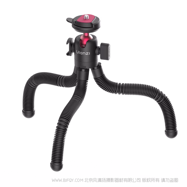  优篮子 Ulanzi MT91 CKA八爪鱼三脚架 S047  灵活百变，创意无限
