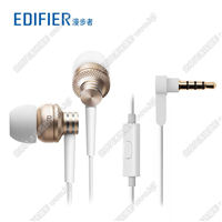 Edifier/漫步者 H270P入耳式耳机通用线控金属重低音炮手机耳麦