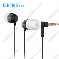 Edifier/漫步者 H210入耳式耳机重低音MP3音乐手机耳机耳塞式