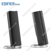 Edifier/漫步者 R26BT笔记本电脑2.0重低音炮台式机家用蓝牙音箱