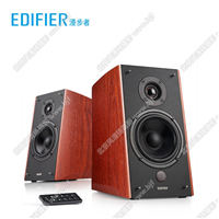 Edifier/漫步者 R2000DB重低音炮蓝牙音响hifi木质2.0音箱电视