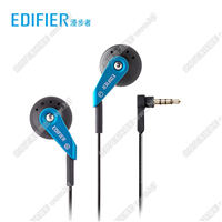 Edifier/漫步者 H185P耳塞式耳机智能手机线控语音耳机带麦