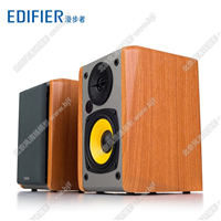 Edifier/漫步者 R1000BT蓝牙音箱无线台式电脑低音炮木质2.0音响