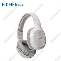 Edifier/漫步者 W800BT 无线蓝牙耳机音乐电脑手机头戴式运动耳麦 批发 特价黑色 红色价格贵 