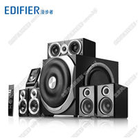 Edifier/漫步者 S5.1MKII数字家庭影院音箱低音炮电视hifi音响