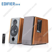 Edifier/漫步者 R1600TIII多媒体笔记本音箱2.0木质低音电脑音响