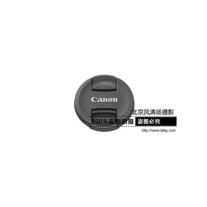 Canon/佳能 镜头盖 E-77II