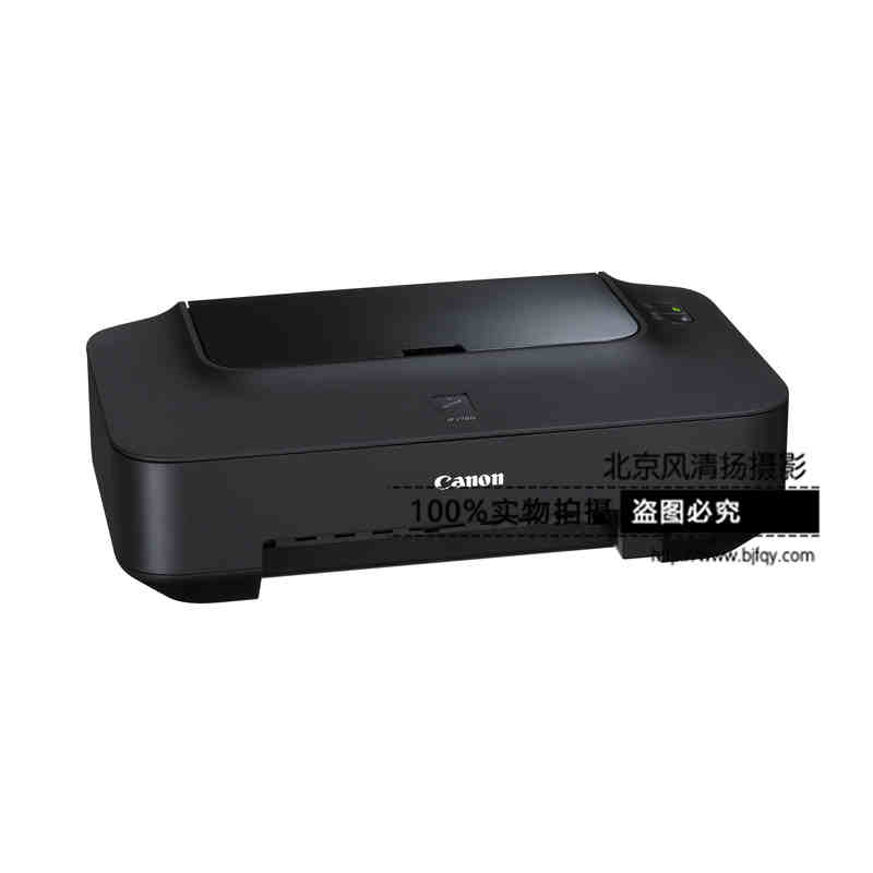 Canon/佳能 iP2780 家用打印机