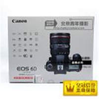 【停产】Canon/佳能 EOS 6D 单反套机 EF 24-70mm 国行现货 批发促