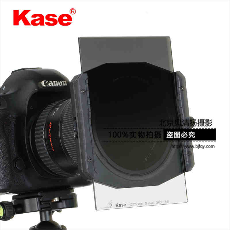 Kase卡色 方形滤镜支架 K100-K6套装 100mm方镜架 卡座 滤镜支架