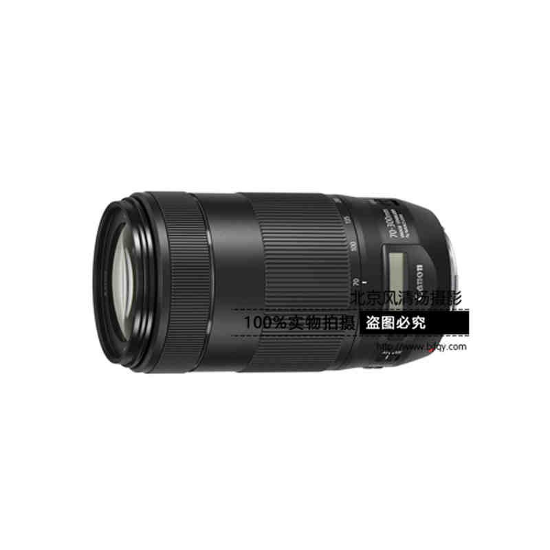 [国行正品] 佳能/Canon EF 70-300mm f/4-5.6 IS II USM