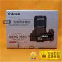 【停产】 Canon/佳能 入门单反数码相机 EOS 700D 机身