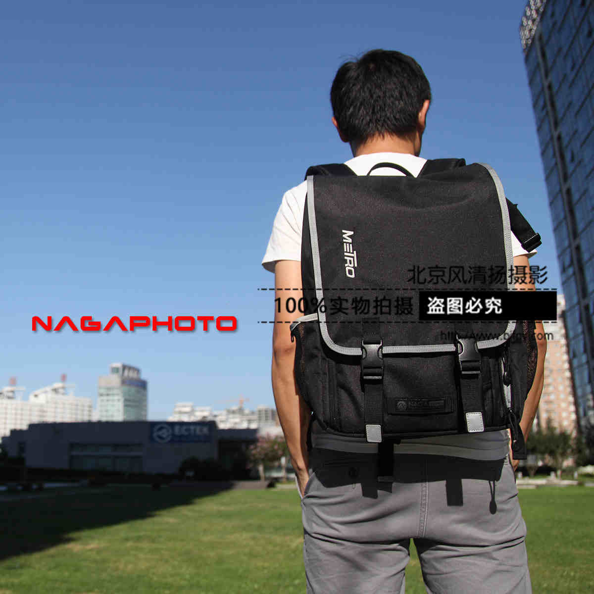 纳伽 单反相机双肩包 防盗摄影包可装15英寸笔记本三脚架带防雨罩