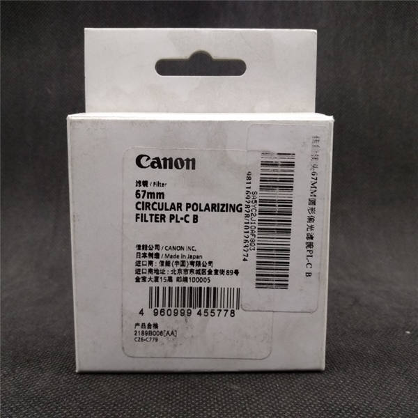 Canon 佳能67MM圆形偏光滤镜 PL-C B  原厂正品 