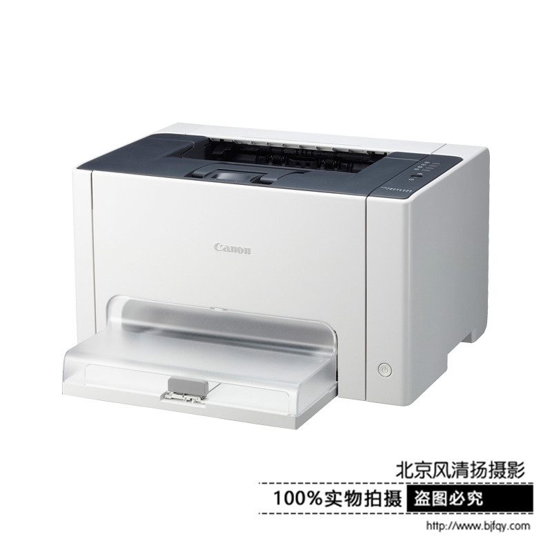 Canon/佳能 LBP7010C 彩色激光打印机